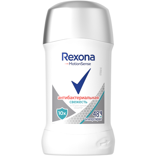 Rexona антиперспирант-дезодорант-карандаш Антибактериальная свежесть 40 мл