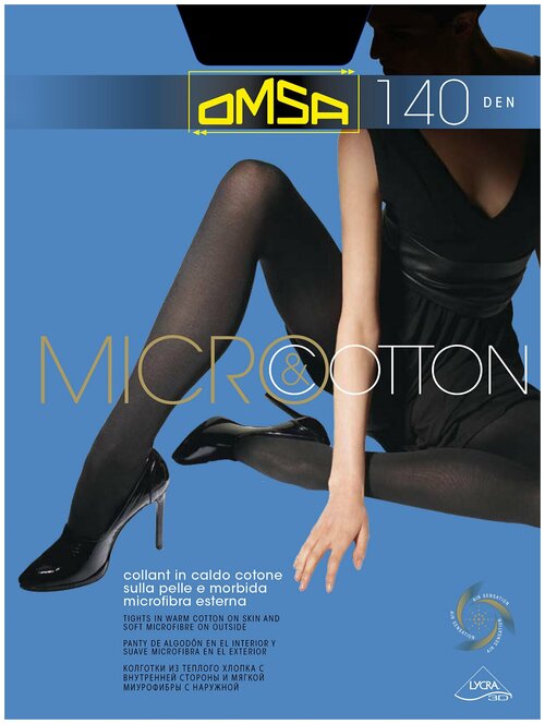 Колготки  Omsa Microcotton, 140 den, размер 5, черный