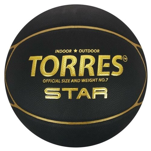 Мяч баскетбольный TORRES Star, B32317, PU, клееный, 7 панелей, размер 7