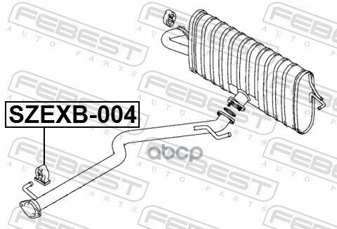 Подушка Крепления Глушителя Febest арт. SZEXB004