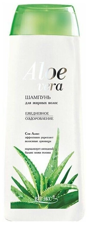 Витэкс Шампунь для жирных волос Ежедневное оздоровление Aloe Vera, 500 мл