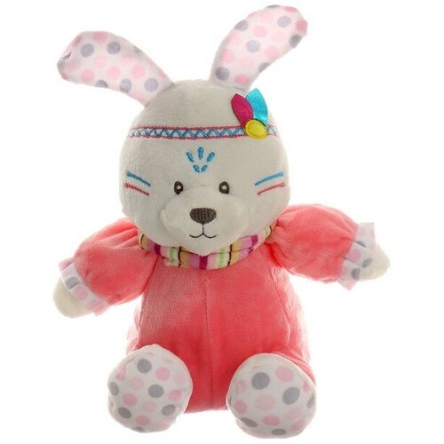 Мягкая игрушка Зайчик-индеец 19 см 791₽