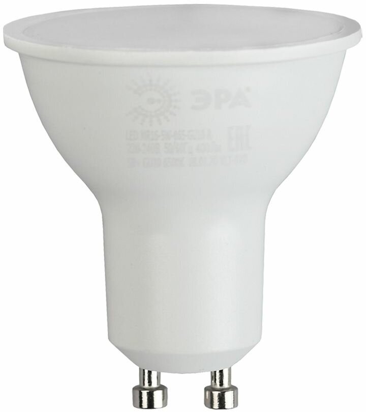 Лампа светодиодная Эра GU10 170-265 В 9 Вт софит 720 лм холодный дневной цвет света
