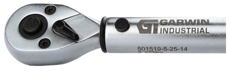 GARWIN INDUSTRIAL 501519-5-25-14 Динамометрический ключ двухсторонний 1/4" 5-25 Нм - фотография № 12