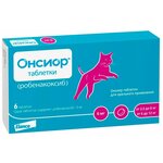 Онсиор 6 мг препарат для кошек для лечения воспалительных и болевых синдромов уп. 6 таблеток (1 уп) - изображение