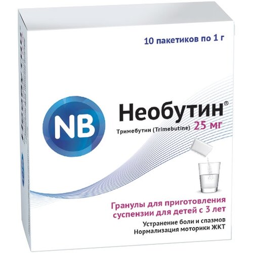 Необутин гран. д/приг. сусп. д/вн. приема, 25 мг, 1 г, 10 шт.