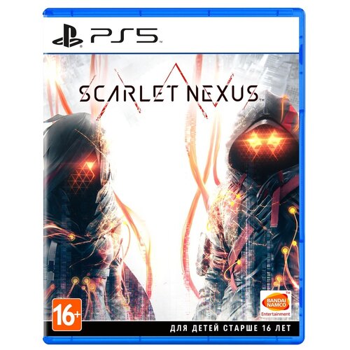 Игра Scarlet Nexus Standart Edition для PlayStation 5 игра persona 5 standart edition для playstation 3