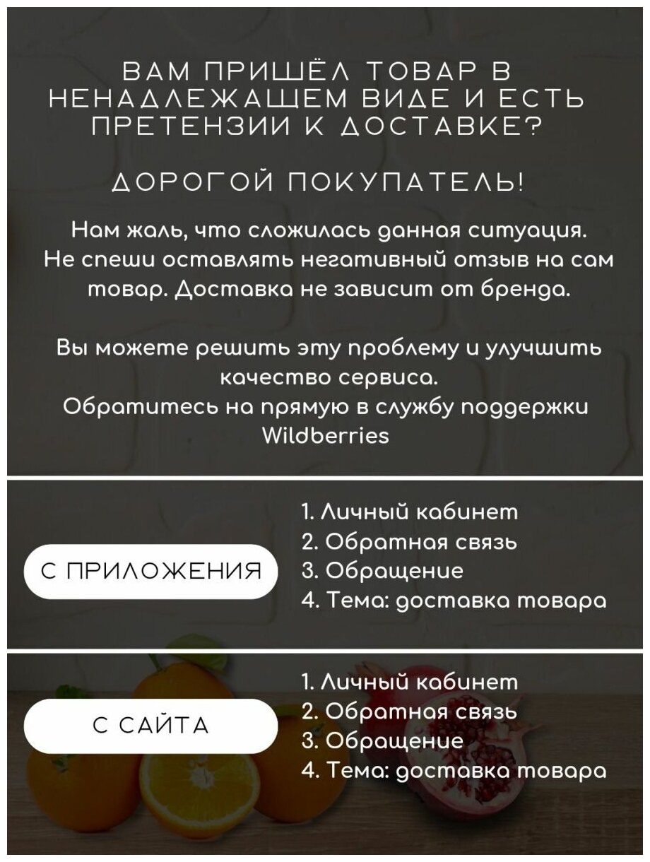 Поилка-бутылка для животных дорожная (550 мл) - фотография № 9