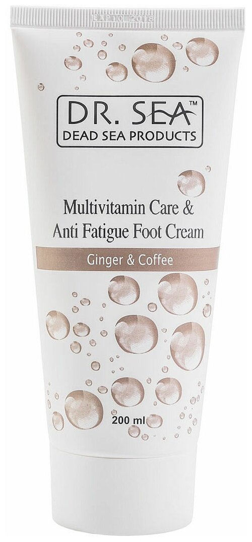 Dr. Sea Крем для ног мультивитаминный с маслами имбиря и кофе, 200 мл, 200 г