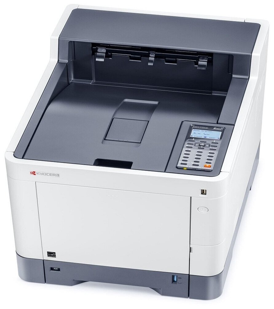 Принтер KYOCERA ECOSYS P7240cdn — купить по выгодной цене на Яндекс.Маркете