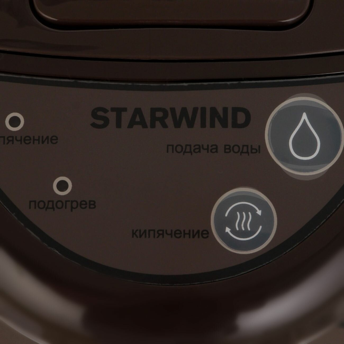 Термопот Starwind 5л. 750Вт коричневый - фото №3