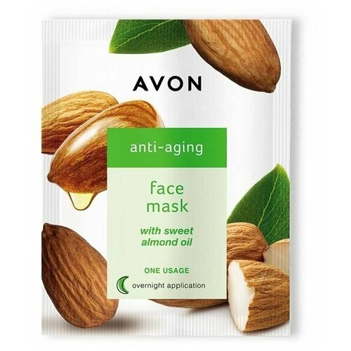 крем маска интенсивный лифтинг для зрелой кожи 30 г х 10 шт AVON Омолаживающая крем-маска для лица Питание и восстановление, 8 мл
