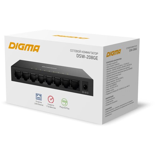 Коммутатор неуправляемый Digma DSW-208GE