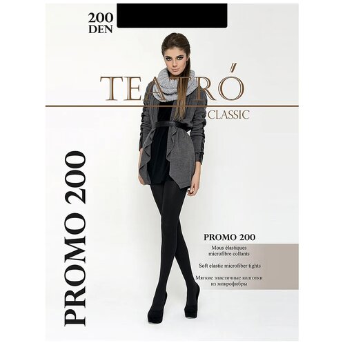 Театро (Teatro). Promo 200 - Teatro nero 3.