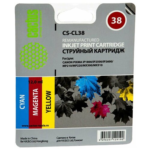 Картридж cactus CS-CL38, 205 стр, многоцветный картридж cactus cs cl38