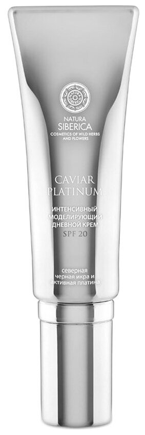 Natura Siberica Caviar Platinum Интенсивный моделирующий дневной крем для лица SPF 20, 30 мл