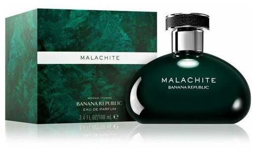 Banana Republic парфюмерная вода Malachite, 100 мл