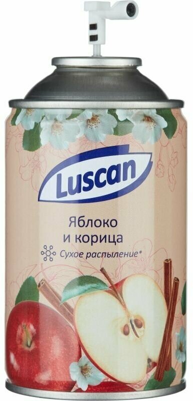 Освежитель воздуха Яблоко и корицаенный баллон 250 мл