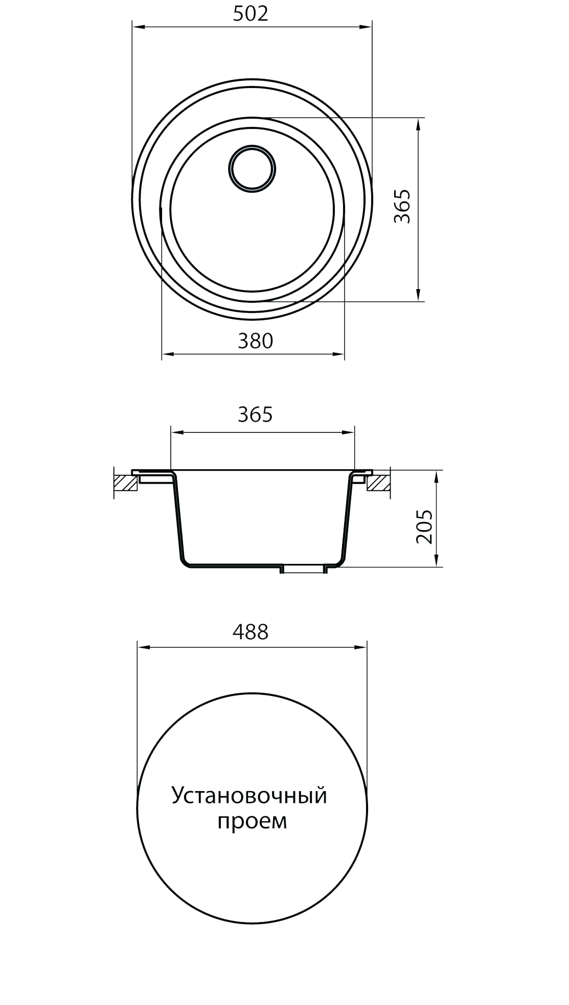 Мойка GRANICOM G-001 D=505 мм, круглая (жасмин) - фотография № 4