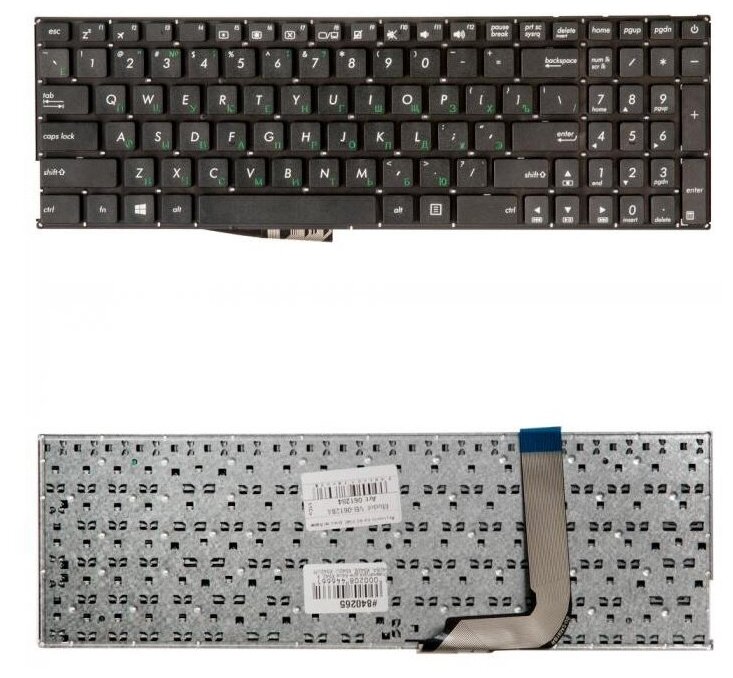 Keyboard / Клавиатура для ноутбука Asus X542, X542BA, X542B, X542U, X542UR, X542UQR, X542UN, X542UF, X542UA, R542UF, A580U, F580U черная без рамки