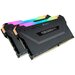 Модуль памяти DDR4 Corsair Vengeance RGB Pro SL 32Gb (2x16Gb) 3600MHz CL18 (18-22-22-42) 1.35V / CMH32GX4M2D3600C18 / Black