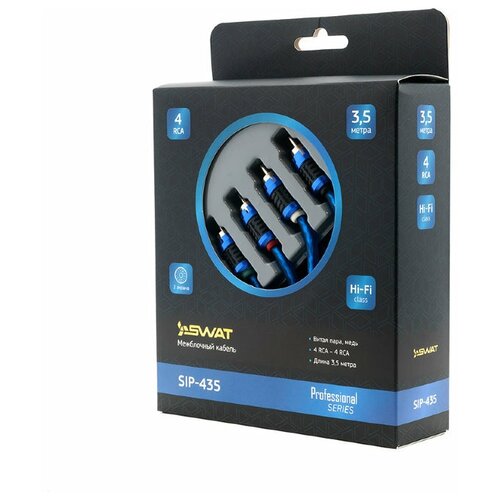 y коннектор swat sip 2m Межблочный 4RCA-4RCA кабель SWAT SIP-435