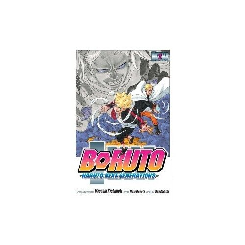 Boruto, Vol. 2: Naruto Next Generations