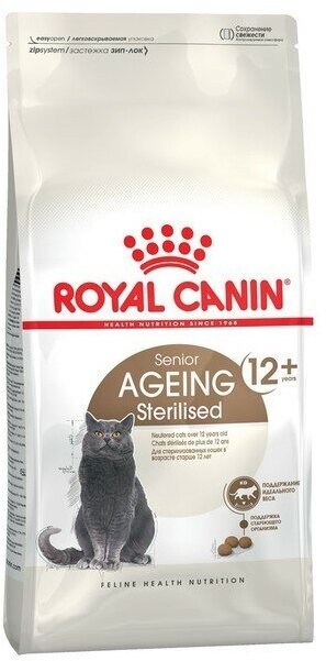 Сухой корм RC Sterilised +12 для стерилизованных кошек, 2 кг