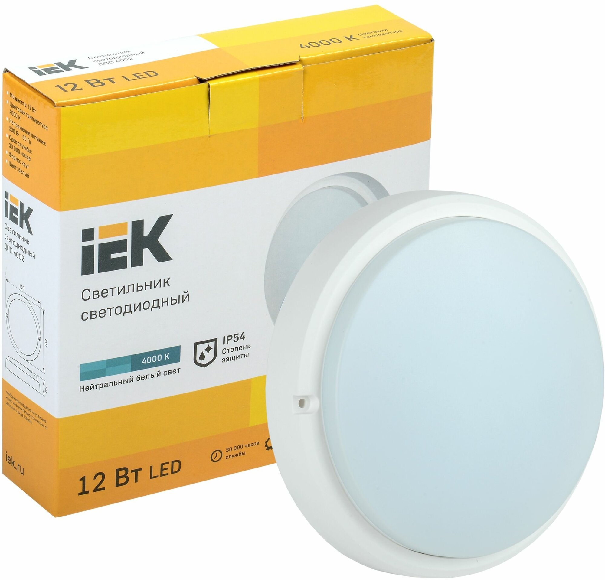 Светильник LED 12w ДПО-4002 круглый белый IP54 IEK