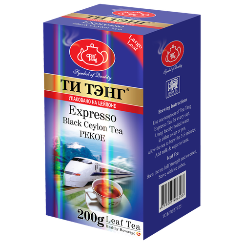 Чай черный Ти Тэнг Expresso PEKOE, 200 г