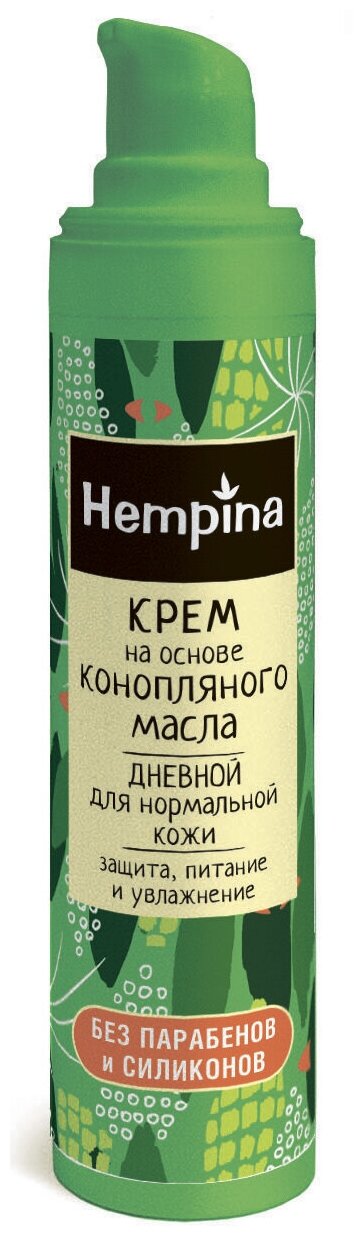 Hempina Крем для лица дневной Защита, питание и увлажнение на основе конопляного масла, 40 мл