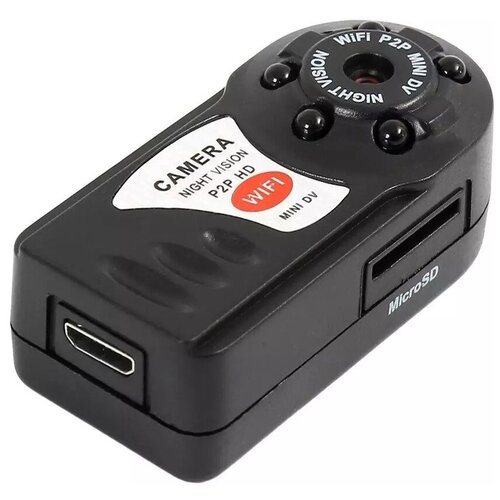 Мини-камера StepSQ Q7HD WiFi FHD 1080P 299000₽