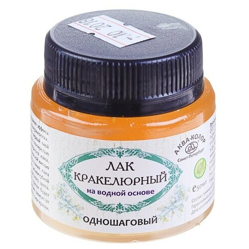 Лак кракелюрный, 50 мл, «Аква-Колор», одношаговый, акриловый аква колор лак кракелюрный 50 мл аква колор одношаговый акриловый