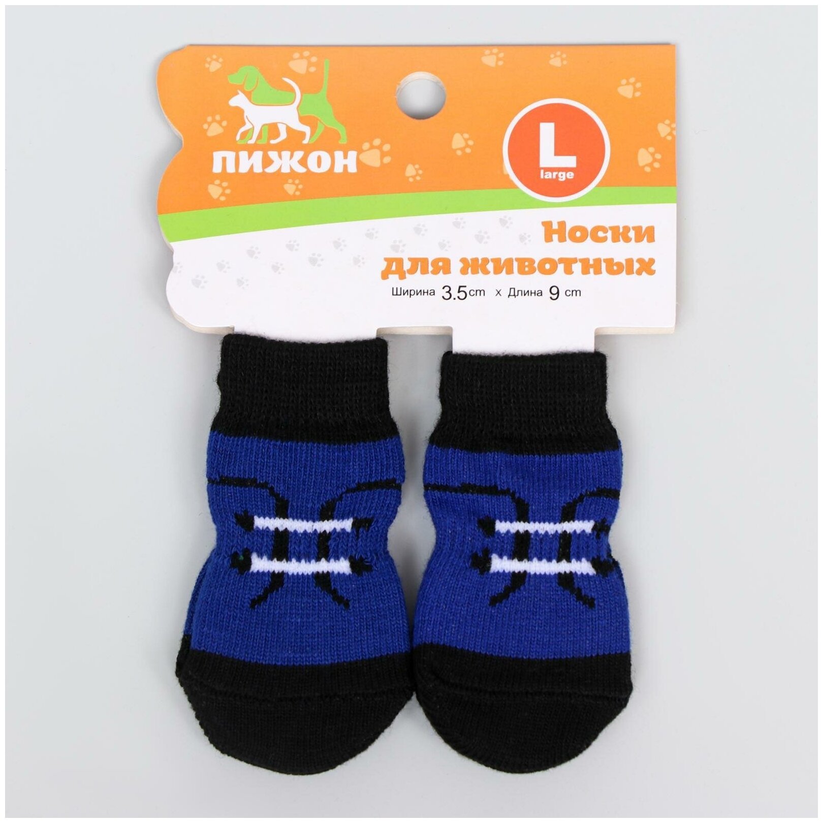 Носки нескользящие "Шнурки", размер L (3,5/5 * 9 см), набор 4 шт - фотография № 3