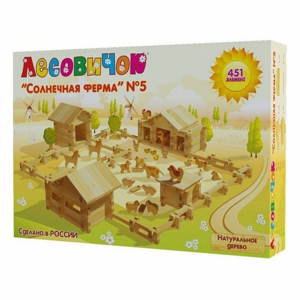 Конструктор Лесовичок Солнечная ферма №5 - фото №4