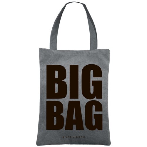 Сумка-шоппер BrunoVisconti BIG BAG 35*47см, с карманом, серая 16-002-04/01