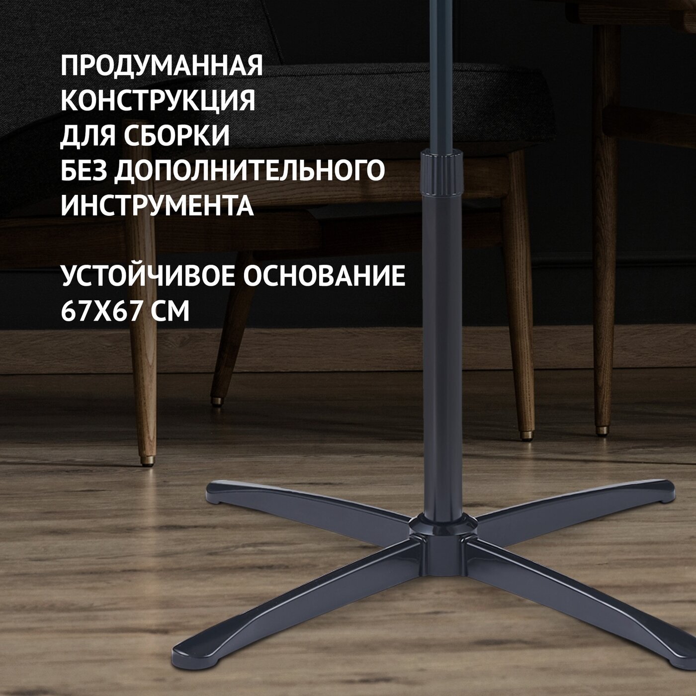 Вентилятор PSF 1240 POLARIS - фотография № 8