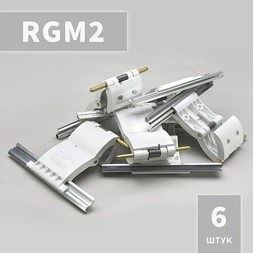 rg3u ригель блокирующий 6 шт RGM2 Ригель блокирующий (6 шт)
