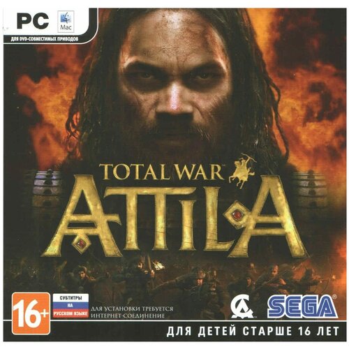 Игра Total War: Attila Standard Edition для PC, электронный ключ, все страны игра total war pharaoh для pc steam электронный ключ