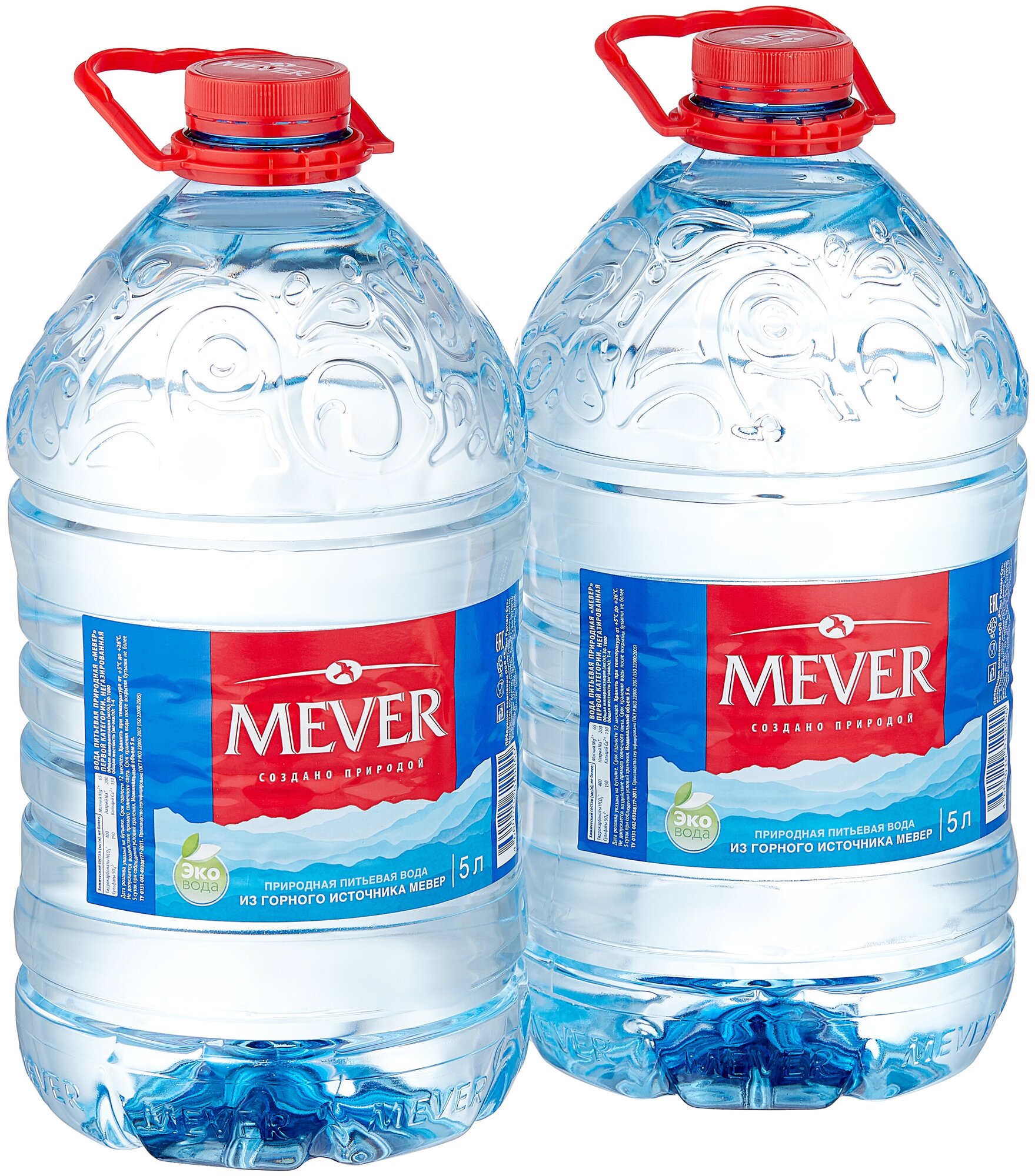 Вода питьевая негазированная "Мевер" 5 л ПЭТ 2 шт.