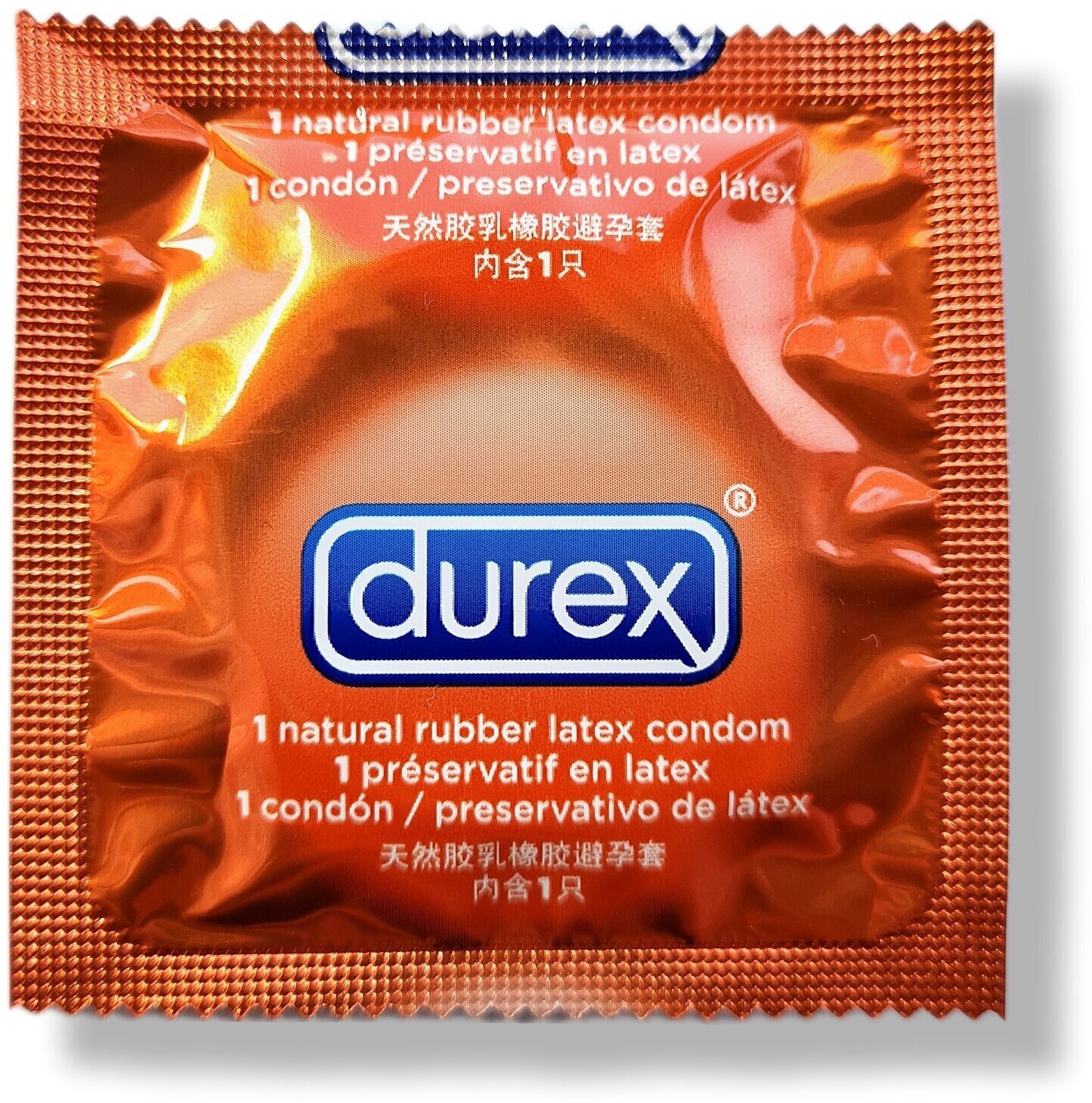 Презервативы Durex Sensation 12 шт блистер