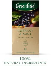 Чай черный Greenfield Currant & Mint в пакетиках, 25 пак.