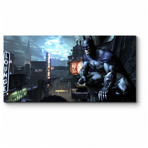 Модульная картина Бэтмен охраняет покой города 180x90