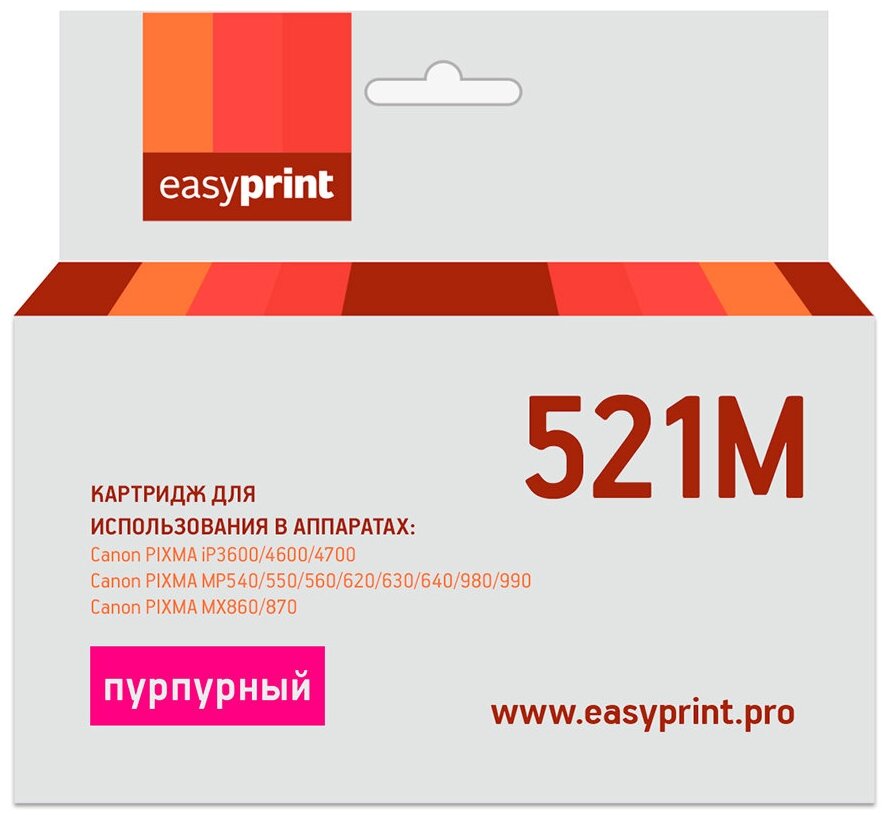 Картридж EasyPrint IC-CLI521M для Canon PIXMA iP4700/MP540/620/980/MX860, пурпурный, с чипом