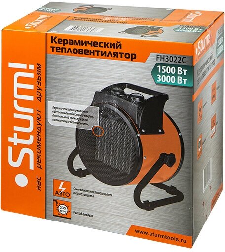 Тепловентилятор Sturm! FH3022C, 3 кВт, 30 м², черный/оранжевый - фото №8