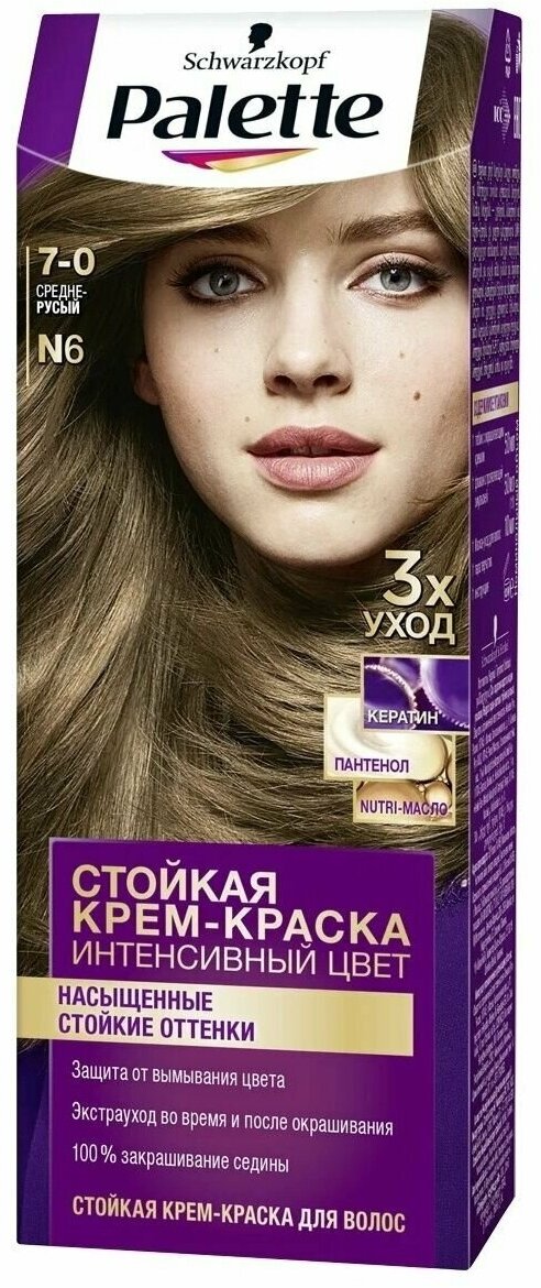 Palette Интенсивный цвет Стойкая крем-краска для волос, N6 7-0 Средне ...