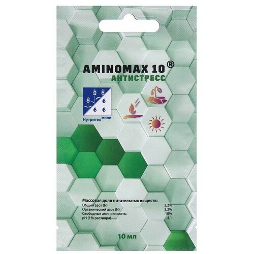 Aminomax      Aminomax , 10 