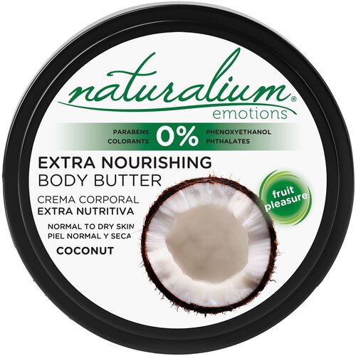NATURALIUM EMOTIONS Масло для тела «Кокос» экстра-питательное, 200 мл