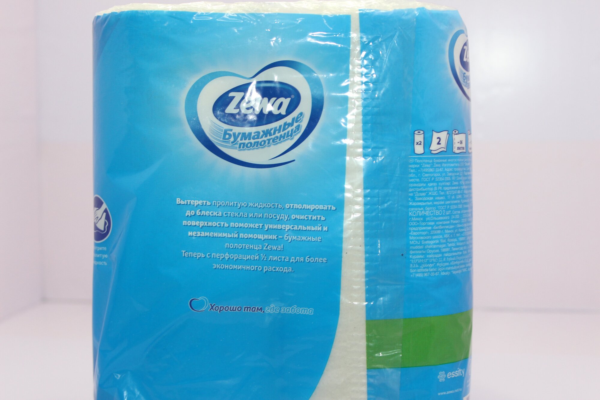 Бумажные полотенца Zewa Decor, 2 рулона - фото №13