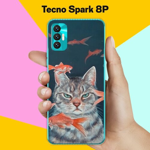 Силиконовый чехол на Tecno Spark 8P Кот на рыбалке / для Техно Спарк 8П тонкий чехол для tecno spark 8p техно спарк 8п силиконовый чехол с защитой модуля камер прозрачный чехол